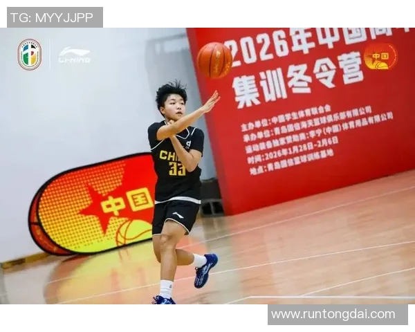 刘铮的篮球之路：从青涩少年到职业球员的成长与奋斗故事