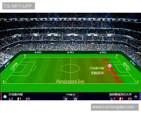 喀山鲁与苏维埃足球对决直播精彩瞬间回顾与分析