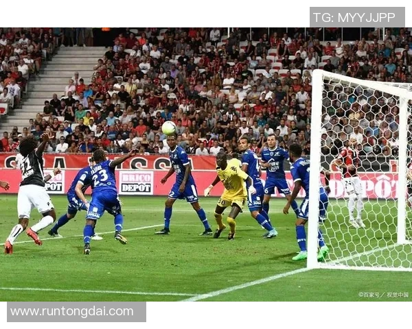 尼奥特主场迎战特鲁瓦力争三分巩固联赛排名