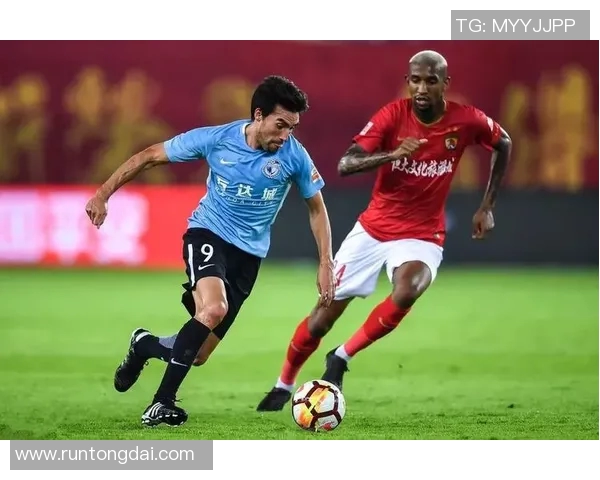 恒大与恒丰精彩对决重播回顾球迷热议赛事亮点与精彩瞬间