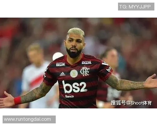 弗拉门戈与达迦马的对决：激情碰撞与荣耀之战的精彩回顾