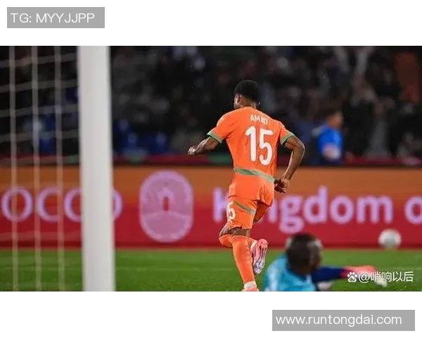 摩洛哥与科特迪瓦激战成平局比赛结果引发热议