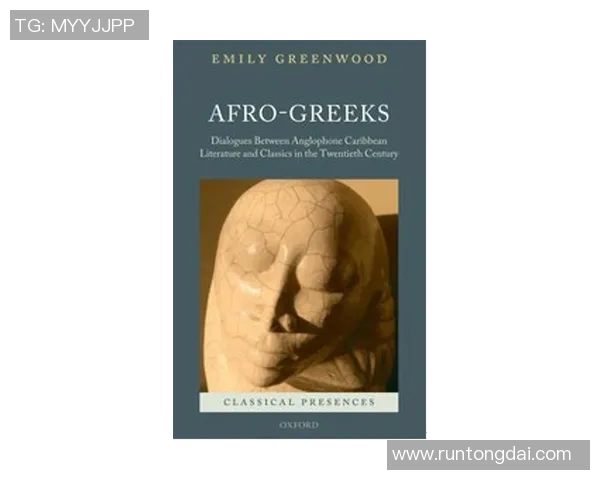 探索拉波尔特的魅力与历史深度，揭示其在文化中的独特地位与影响力