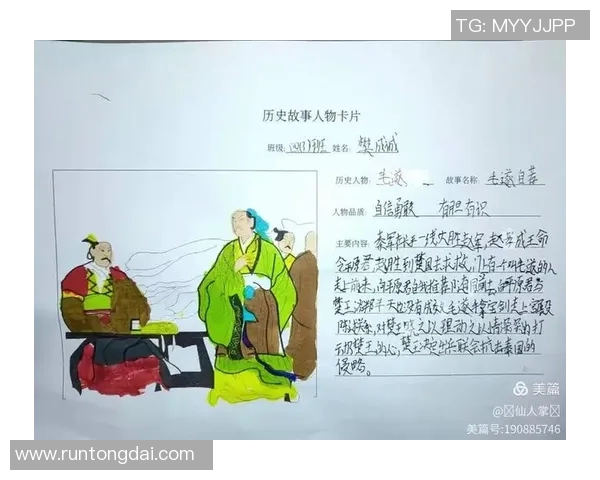 李禄：历史长河中的传奇人物与其不为人知的故事探寻