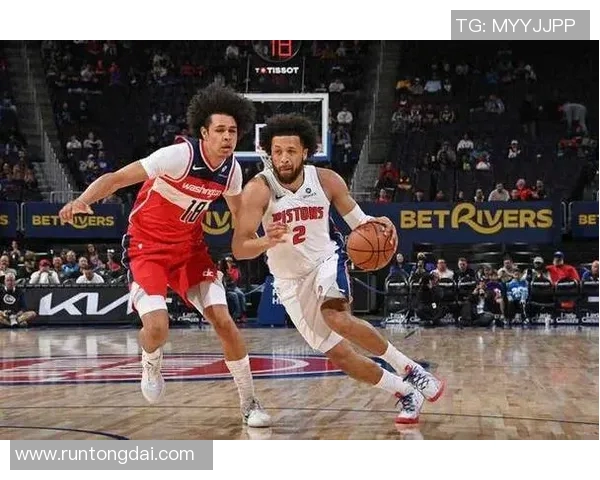 活塞与奇才对决谁将胜出分析两队实力与近期状态 活塞与奇才对决谁将胜出分析两队实力与近期状态