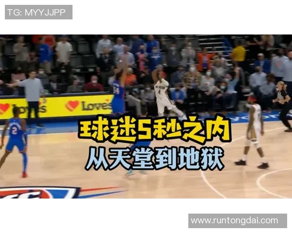 湖人对阵骑士精彩对决比分揭晓赛季巅峰之战引发球迷热议 湖人对阵骑士精彩对决比分揭晓赛季巅峰之战引发球迷热议