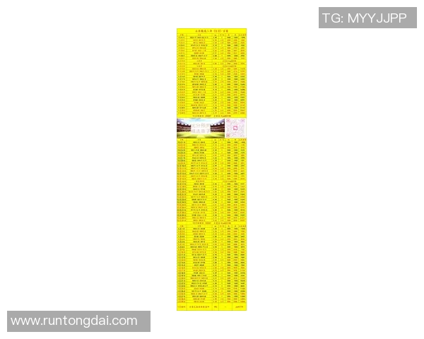 热刺对阵红星的比赛前瞻与胜负预测分析