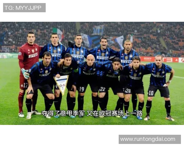 热那亚主场迎战国际米兰双方争夺意甲积分榜关键战役 热那亚主场迎战国际米兰双方争夺意甲积分榜关键战役