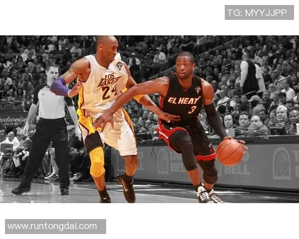 科比与韦德巅峰对决回顾：篮球传奇的精彩瞬间与对抗历史