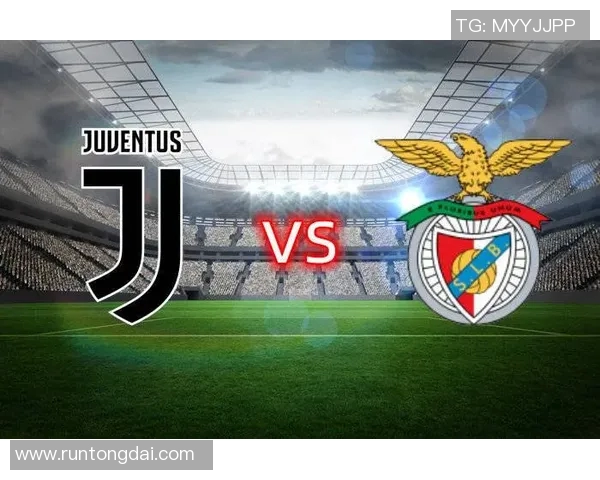 维斯特曼与托利马对决前瞻分析及比赛结果预测