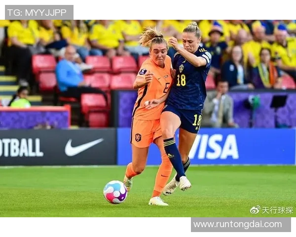 荷兰女足与意大利女足比赛前瞻分析及胜负预测