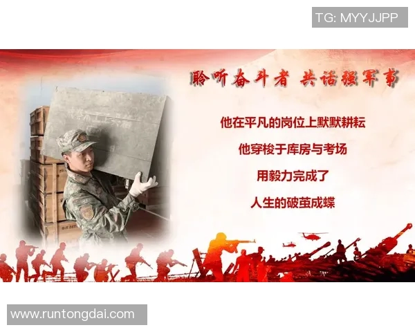 谢什科的传奇之旅：从草根到巅峰的奋斗故事与人生哲学