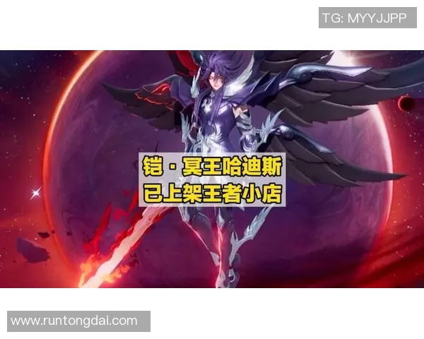 贝尔卡勒与尤索非亚的巅峰对决谁将赢得荣耀与胜利