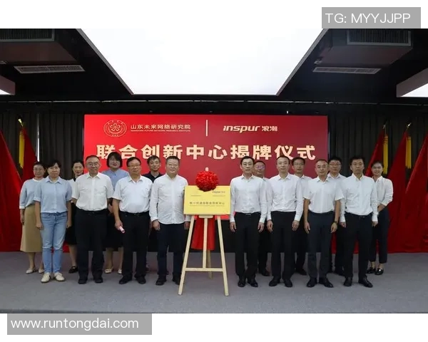 钟诚：在科技创新浪潮中引领未来发展的新生力量与挑战