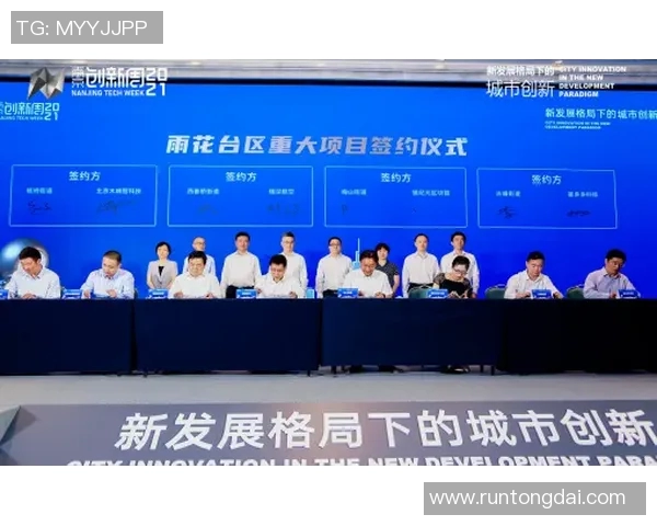 重庆足球队阵地战革新之路:战术创新与团队协作的完美结合 重庆足球队阵地战革新之路:战术创新与团队协作的完美结合