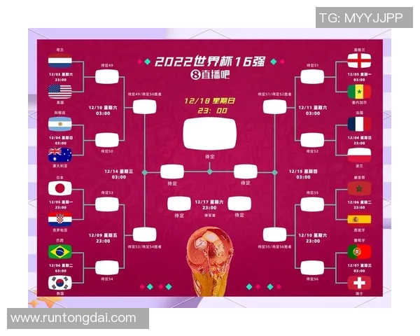 马里与象牙海岸足球赛前瞻分析及胜负预测详解