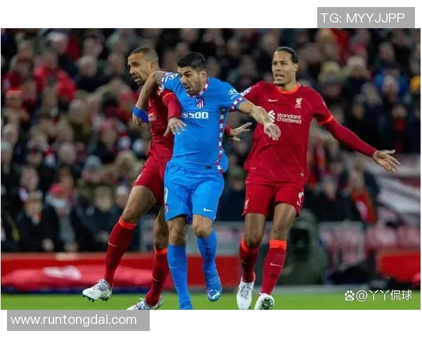 2020年欧冠经典对决利物浦与马德里竞技的惊心动魄之战回顾 2020年欧冠经典对决利物浦与马德里竞技的惊心动魄之战回顾