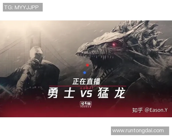 勇士与猛龙今日精彩对决直播时间及观看方式全攻略